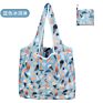 Sublimation Recycled Tote Ecobag 190T Foldable Shopping Bag Reusable Tote Nylon Waterproof Grocery Rip Stop Polyester Bag