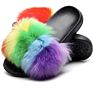 Ladies Vegan Faux Fur Slippers, Little Girls Faux Fur Slippers, Popular Faux Fur Slippers