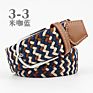 Unisex Multiple Option Stretch Belt Braided Elastic Stretch Fabric Belt Casual Weave Canvas Woven Belt