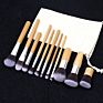 11Pcs Eco-Friendly Bamboo Handle Natural Hair Professional Makeup Brush Set/Kit Vegan Cruelty Free - Premium Synthetic Kabuki