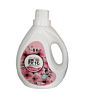 / Chemical Formula Lavender Liquid Detergent For