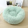 Advocator Long Faux Fur Comfortable Waterproof Plush Donut round Dropshipping Soft Washable Cat Bed Removable Pet Cushion