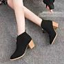 Ankle Boots for Women Chunky Heels Suede Booties Low Heel Shoes Casual Leopard Dress Boots with Zippers
