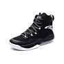 Anta High-Top Basketball Shoes Men's Sports Shoes Original Men's Outdoor Sports Active Top Grade Support Eva