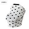 Baby Car Seat Cover Breastfeeding Cover Carseat Covers for Girls and Boys