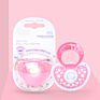Baby Dummy Pacifier Soft Food-Grade Baby Silicone Pacifier Nipple Personalized Baby Pacifier