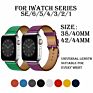 Bracelet Watches for Apple Band Luxury Watch Bands