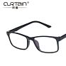 Business 9106 Classic Rectangular Eyeglasses Frames Tr90