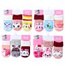 Cartoon Animal Non Slip Terry Baby Rattle Socks