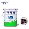 Crystal Clear Primer of Coating
