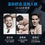 Direct Facial Face Moisturizing Whitening Skin Care Set for Men