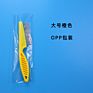 Direct Sales Plastic Stainless Needle Teeth Pet Dog Hair Flea Comb Stainless Pin Grooming Brush Comb