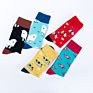 Directly Cow Pig Animals Patterned Socks Cartoon Colorful Happy Socks for Men