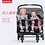 Double Buggy Support Dropshipping Delivery Folding Twin Baby Stroller with Big Wheels for Child Travel System