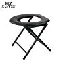Folding Portable Toilet Seat for Camping and Hiking