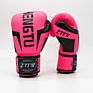 Good Design Pu Leather Boxing Gloves Adults Made In