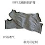 Grade 5 anti Cutting Safety Heat Resistant Arm Guard Work Gloves