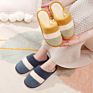 Home Cotton Slippers Striped Cotton Slippers Indoor Cotton Mop Protective Slippers Plush Slippers