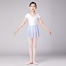 Kids Girls Short Ballet Dance Skirt in Mesh