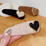 Korean Style Hair Accessories Cute Plush Hair Peach Heart Side Hairpins Plush Sweet Women Girl Bb Hair Clip for Children