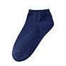 Large Size Cotton Men Socks