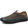 Large Size Men's Shoes Breathable Lightweight Net Shoes Hiking Shoes
