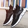 Light Weight Anti-Slippery Knitted Men Shoes Wholesaler Stocklot Casual Shoes