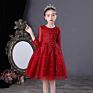 Lzh Kids Puffy Dresses Little Girl Princess Evening Party Dress Christening Gown