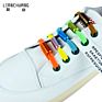 Magnetic Lock Elastic Flat Metal Buckle Shoelaces Magnetic Lock Shoelaces