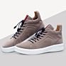 Manufactory Men Sports Shoes Sneaker