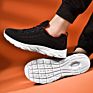 Men Running Shoes Mesh Breathable Motion Control Sports Shoes for Flexible Comfortable Fitness Sneaker for Men Size6.5-10