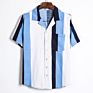 Men Striped Shirt Casual Lapel Neck Short Sleeve Button Shirt Chic Loose Blouse