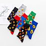 Men's Combed Cotton Colorful Socks Food Pattern Casual Dress French Fries Pattern Business Men Dress Happy Funny Socks