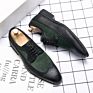 Men's plus Size 48 Party Holiday Wedding Leather Classic Brogue Oxford & Dress Shoes