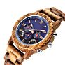 Mens Wooden Watches Personalized Engraving Wood Watch Mens Natural Wooden Watches