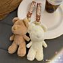 Milk Tea Bear Cute Color Matching Plush Doll Keychain Motorcycle Little Gifts Schoolbag Pendant