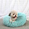 More Kinds Cheaper Donut Dog Bed Cover Cat Bed Soft Plush Pet Cushion Dog Bed