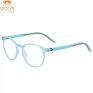 N2005 Children Optical Eyeglasses Frame Tr90 Glasses Frame Cute round Eyewear