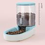 Pet Food Feeder Automatic Dog Water Dispenser