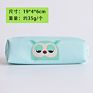 Popular Attractive Pu Cute School Childrens Pencil Case