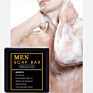 Private Label Charcoal Men Soap Organic Natural Men's Bar Soap Handmade for Bathing
