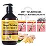 Private Label Organic Damage Repaired Nourishing Soft Conditioner anti Hair Loss Conditioner