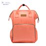 Professional Manufacture Maternity Waterproof Travel Mom Baby Diaper Bag Backpack with Changing Station
