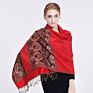 Reversible Paisley Pashmina Shawl Wrap Elegant Colors Scarf