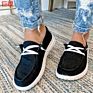 Rts Blank Solid Color Gypsy Jazz Leopard Boat Sneaker