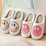 Sales Christmas Present Faux Furry Fur Smiling Face Ladies Female Indoor Women Slides Slippers