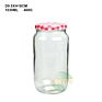 Sciec Packing 500Ml Empty Wide Mouth Glass Jam Jar Food Canning Bottle with Bpa Free Golden Metal Lid