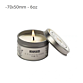 Seamless Gold Silver Luxury round Metal Black Tin Candle Jars In