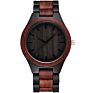 Shifenmei S5533 Wood Watches Men Engraved Wood Watch with Own Logo