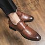 Shoes Men Work Slip on Loafer Leather Men Shoes Explosion Models Men's Dress Shoes